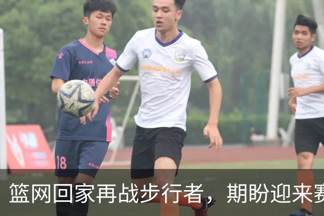 篮网回家再战步行者，期盼迎来赛季首胜